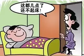 10岁的孩子，一早醒来脚上长满红点，新房甲醛问题诱发银屑病？图片