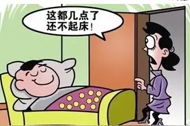 10岁的孩子，一早醒来脚上长满红点，新房甲醛问题诱发银屑病？图片