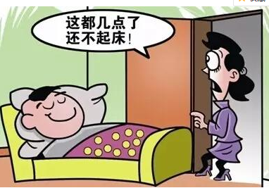 脚上起来好多小红点