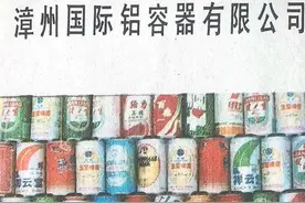 福建人一一中国的犹太人图片
