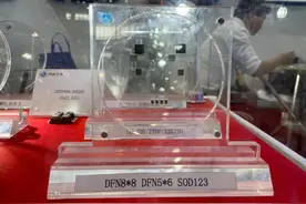 泰科天润：IDM模式加速国产第三代半导体发展图片