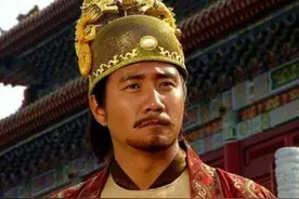 朱元璋后人按周期表起名，但元素周期表清朝才发明，是谁抄袭谁？图片