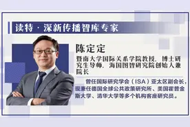 读特专稿 | 美军“撒币”20年，造就塔利班“大捷”？图片