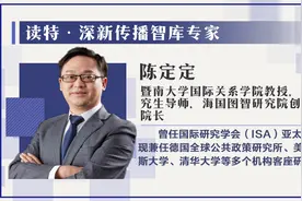 读特专稿 | 美军“撒币”20年，造就塔利班“大捷”？图片