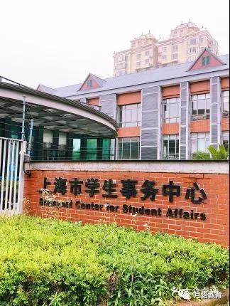 上海应届生落户详细流程分享