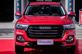 又一新款哈弗H6上市，命名为“国潮版”，哪一个配置最划算？图片