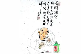 经典浓香型白酒推荐（200元档共计12款）-建议收藏-2021-10图片