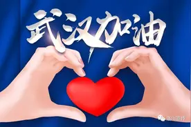 艺术战“疫”|洛川县百益社区幼儿园教师马汉斌创作《防疫儿歌》图片