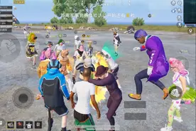 “吃鸡”出现1种“赛场公主”，强组2字ID，掐着嗓子说话图片