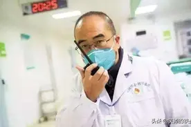 盘点《在一起》中的人物原型（一）图片