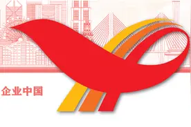 宽博全球：统一企业中国的利润来源？视频封面