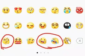 说说头条的有趣又好玩的表情吧图片