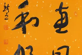 “脱贫攻坚 文旅助力”2020年榆中县美术作品展图片
