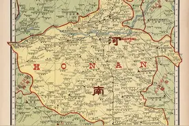 一百年前的河南省地图，快来看看你家附近都发生了什么变化图片