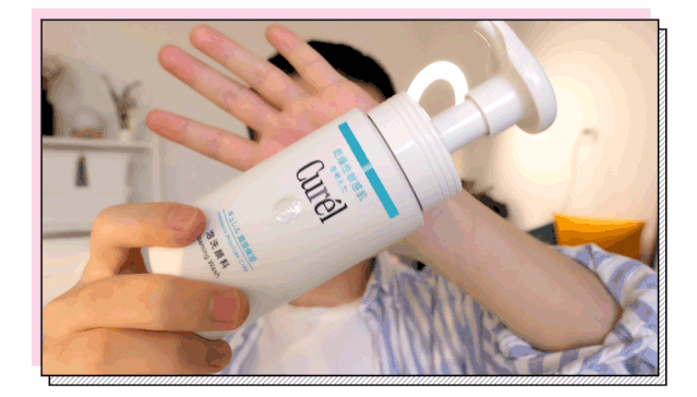 5款热门氨基酸洗面奶，平价大碗又好用