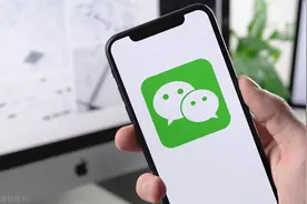 微信又可以设置“双状态”了，非常唯美图片