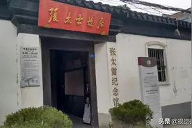 典型的江南老式民居建筑，江苏省常州市张太雷故居图片
