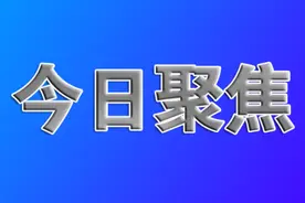 第十七届周至县委第159次常委会研究部署全面依法治县有关工作图片