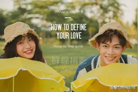 疯狂心动！温柔的秋日也太适合拍婚纱照了！可盐可甜~过分迷人图片