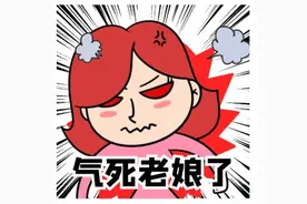 一个女的跟你说这些话趁早远离她图片