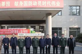 郏县县委书记丁国浩、县长王景育等领导到市军分区、市武警支队、市消防救援支队进行看望慰问图片