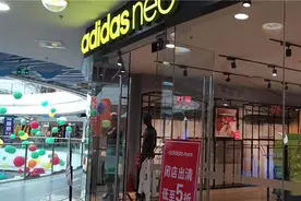 一双1499元的李宁鞋，被炒到48889元，有人买吗？图片