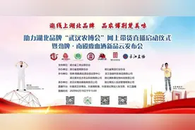 健康养生时代来了，这些坑你都避开了吗？图片