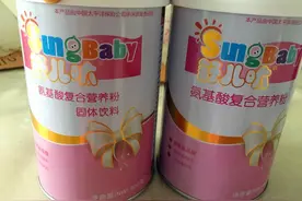 孩子牛奶过敏，指定饮料喝成大头娃娃？郴州医生开处方被停职一年图片