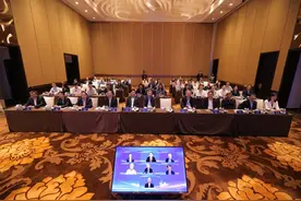 14所顶尖大学在长三角一体化发展示范区青浦开会!2021年度“一流大学建设系列研讨会”讨论了这些议题图片