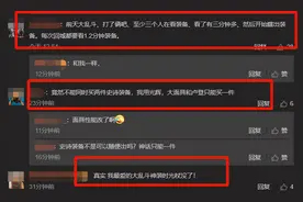 撞车Faker？世界中单选出加里奥保护UZI，对面直接15投图片