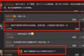 撞车Faker？世界中单选出加里奥保护UZI，对面直接15投图片