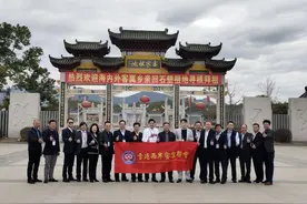 重走客家迁徙之路，传承优秀传统文化图片