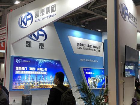 2017上海流体机械展