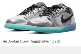 Nike恢复发售！千人参与惨遭网友举报：不道歉还想赚钱？图片