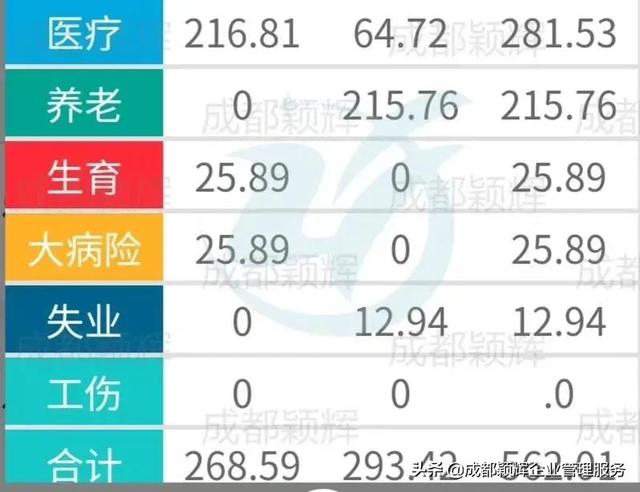 绀句繚浠ｇ即锛岃惤鎴凤紝琛ョ即锛屾杩庡挩璇? onerror=