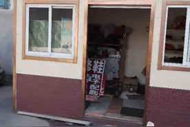 人小鬼大“色皮匠”图片