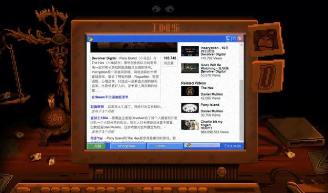 Steam好评率95%的《邪恶冥刻》竟是“黑暗决斗”