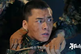 《号手就位》迎来残酷结局，夏拙遭电击险些丧命，欧阳俊被割喉？图片