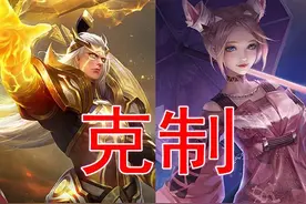 王者荣耀：射手之间的克制链，谁强谁弱？其实最惨的还是小卤蛋图片