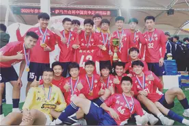 霸气！全国高中足球锦标赛，郑州三支队伍包揽冠亚季军图片
