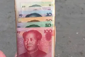 很多人在手机壳后放钱，你知道手机壳背后夹人民币是什么寓意吗？图片