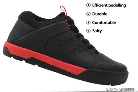AVITUS MTB shoes 骑行鞋｜骑行装备与器材介绍（十二）图片