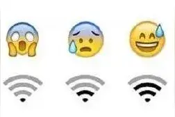 @市区商户，今后要在店内设置WIFI，必须要到公安机关备案图片