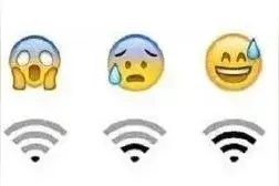 @市区商户，今后要在店内设置WIFI，必须要到公安机关备案图片