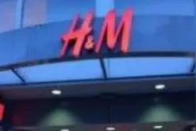 H＆M宣布抵制新疆产品，网友怒了：还想挣中国人的钱？图片