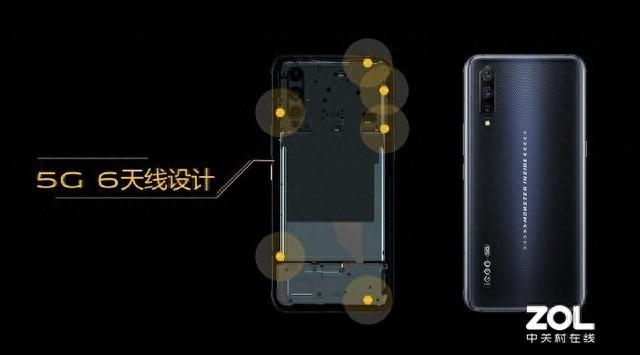 工商银行电子口令卡没电了怎么办，iqoo pro 5g评测 配图17