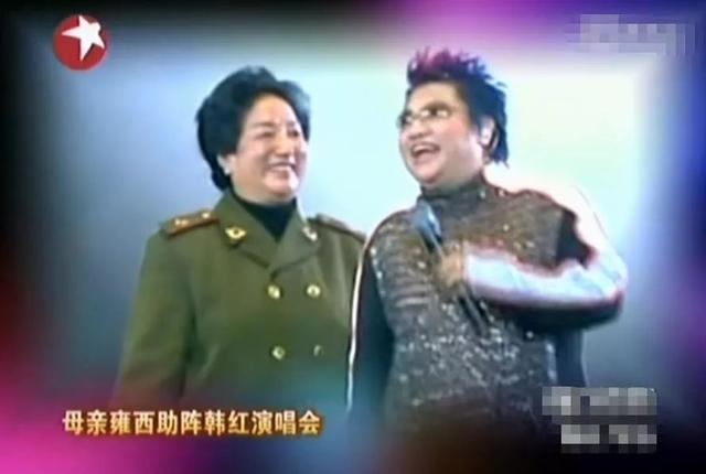韩红，你要好好的