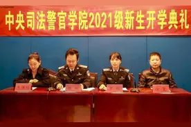 2023年起，这所中字头大学，九成毕业生都将是公务员图片
