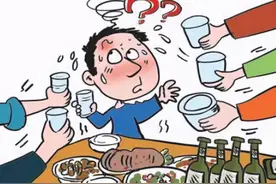 喝白酒，酒量多少才能算一般水平？图片