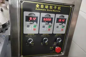 包子机到底能不能使用？一个做包子的老师傅来告诉你图片
